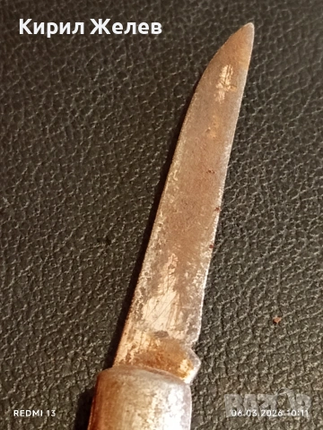Старо джобно ножче от соца за части, ремонт КОЛЕКЦИЯ ДЕКОРАЦИЯ 31424, снимка 5 - Други ценни предмети - 53731305