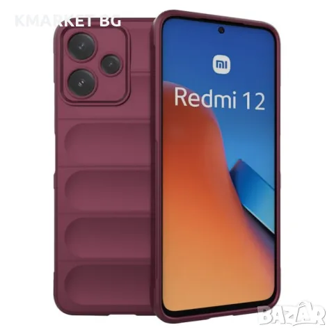 Xiaomi Redmi 12 5G (Global) / Poco M6 Pro 5G Rugged TPU Калъф и Протектор, снимка 1 - Калъфи, кейсове - 48067951