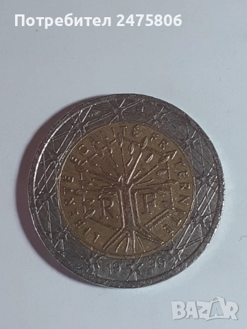 Монета - 2 евро - 1999г. С Дефект., снимка 3 - Нумизматика и бонистика - 53681960