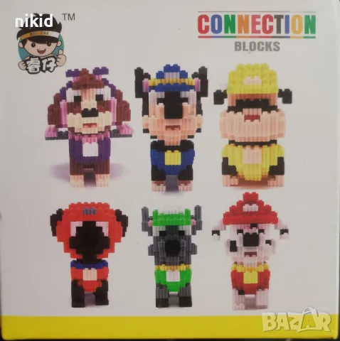 Пес Патрул Pes Paw Patrul connection block части тип лего конструктор строител играчка, снимка 5 - Конструктори - 50231199