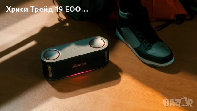 🔥 Колекционерска парти тонколона LG XBOOM Bounce (by will.i.am) – 50W 🎧, снимка 2 - Bluetooth тонколони - 53668157