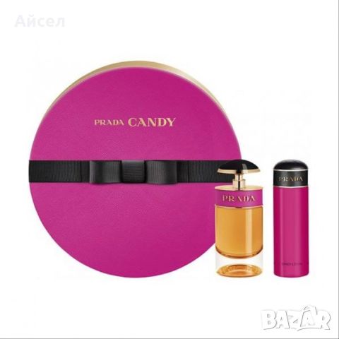 Prada candy дамски комплект , снимка 1 - Дамски парфюми - 45538943