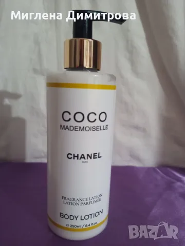 Хидратиращ лосион за тяло Chanel Coco Mademoiselle 250мл., снимка 1 - Козметика за тяло - 48297560