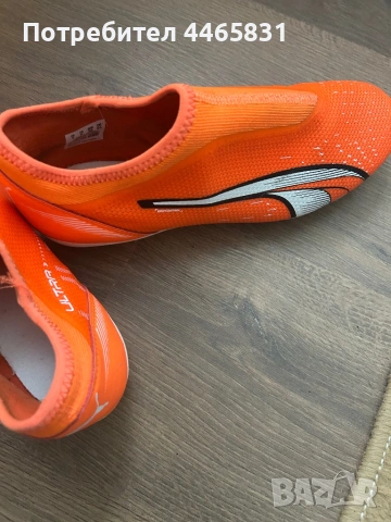 Бутонки  38 номер 