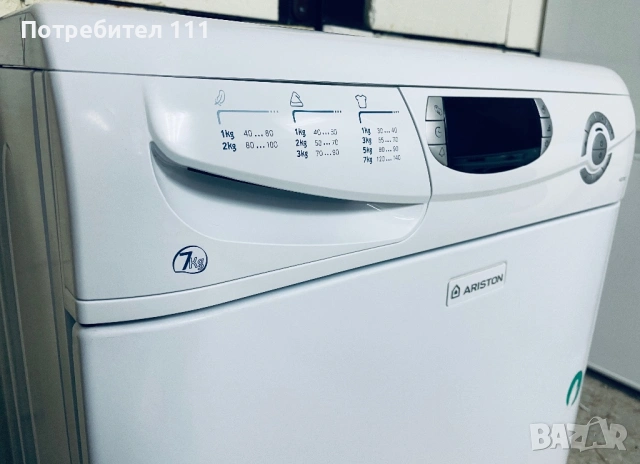 Сушилня Ariston, снимка 4 - Сушилни - 53740422