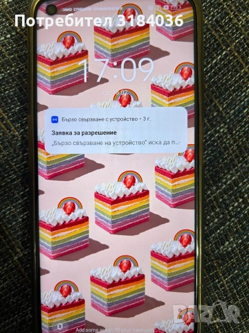 Realme 9 5g 64 gb, снимка 3 - Телефони с две сим карти - 53532629