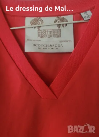 Суитчер на Maison Scotch , снимка 2 - Суичъри - 48091790