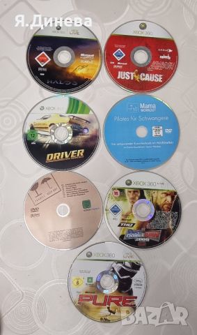 Различни видове игри за Xbox и Psp 3, снимка 6 - Игри за PlayStation - 46402544