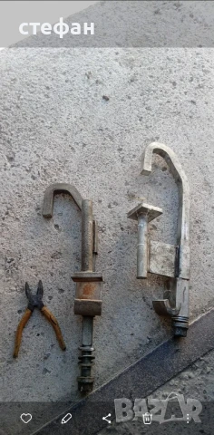 стяги , снимка 2 - Стяги - 51356421