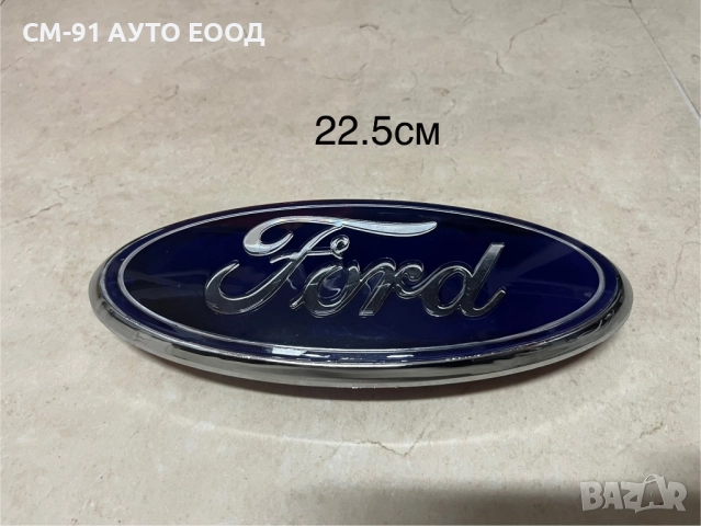 Емблема за Форд 2005+