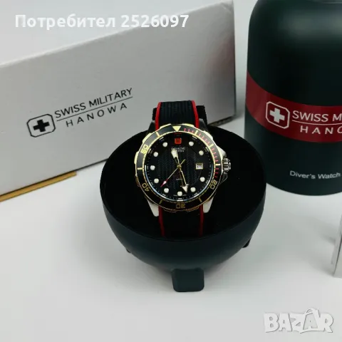 Swiss Military Hanowa - Neptune Diver 44mm Sapphire Crystal, снимка 1 - Мъжки - 47118060