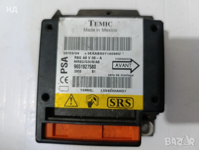 Модул за AIRBAG за Citroen C3 Hatchback I