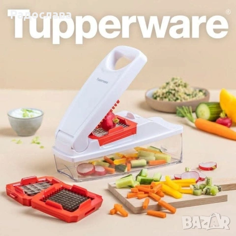 Tupperware Супер Дайсър 