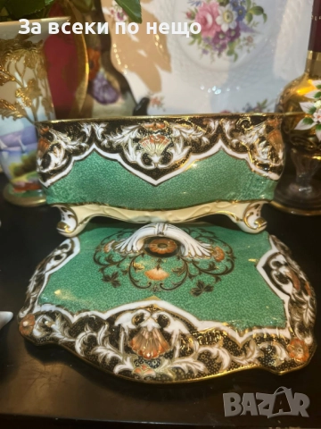 Circa 1908 “ Императорската кутия” невероятно красив и грандиозен съд на четири крака Код P1657