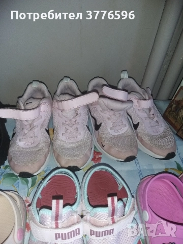 Децки ботуши маратонки и крокита, снимка 6 - Детски маратонки - 52347977