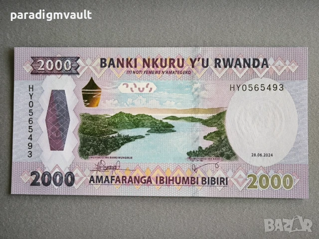 Банкнота - Руанда - 2000 франка UNC | 2024г., снимка 2 - Нумизматика и бонистика - 50734043