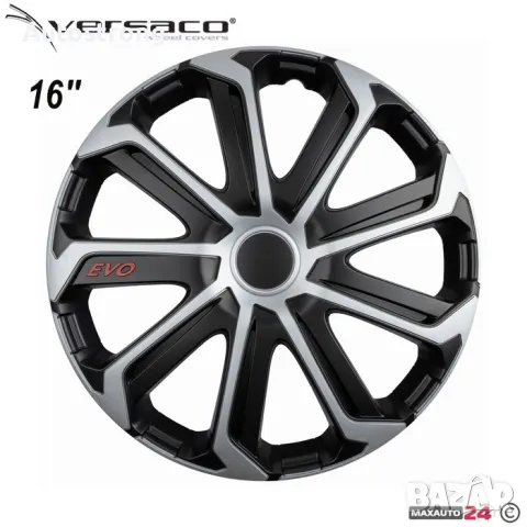 Тасове за джанти 16'' и 14" Versaco Evo Black/Silver , снимка 2 - Аксесоари и консумативи - 47880521