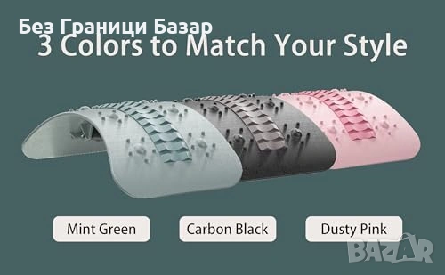 Нова Регулируема лумбална опора за стол и кола с метална плоча Ергономична възглавница, снимка 6 - Други - 54151745