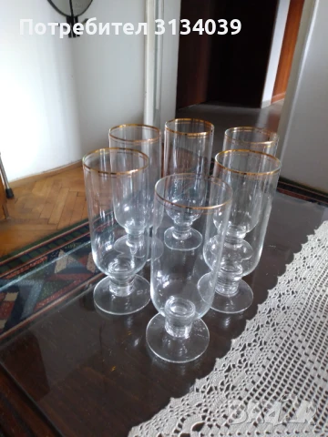 чаши за бира