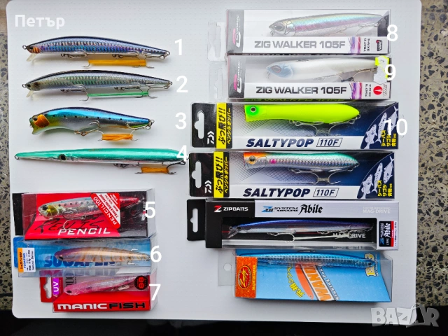 Морски воблери Duo, Daiwa, Shimano, Jack Fin, снимка 3 - Такъми - 53342383