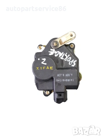 Бутон за заключване на заден капак за KIA Sportage 2.0 16V (1999-2002) NB702MY