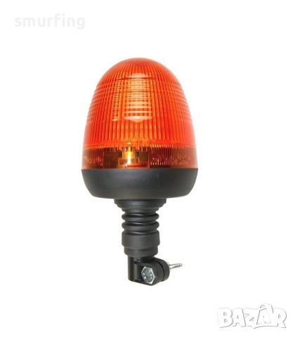 LED ЛЕД Аварийна/сигнална лампа Маяк буркан 12 / 24V – На прът , снимка 1 - Аксесоари и консумативи - 45822177