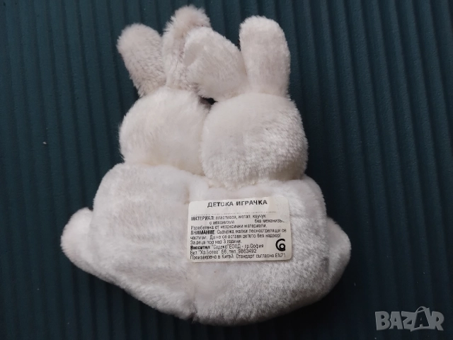 Влюбени Зайчета със Сърце I love you - НОВИ!, снимка 2 - Плюшени играчки - 52818823