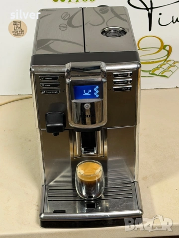 Кафемашина кафе автомат Philips Saeco Incanto с гаранция, снимка 9 - Кафемашини - 53171013
