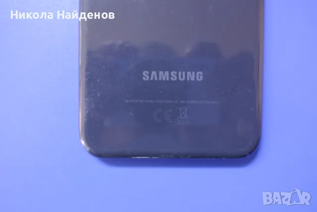 Samsung Galaxy A13 110 лв., снимка 8 - Samsung - 49028400