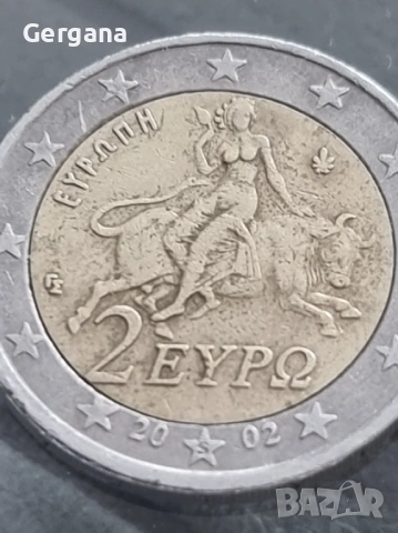2 евро 