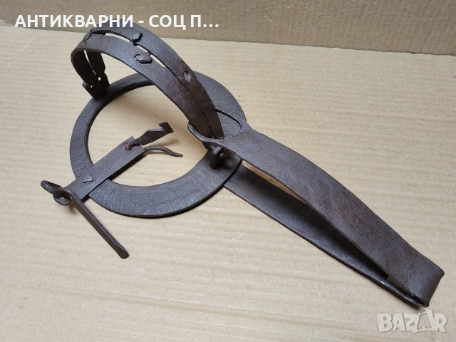 Стар Кован Капан За Животни / НОМЕР 4., снимка 4 - Антикварни и старинни предмети - 52994245