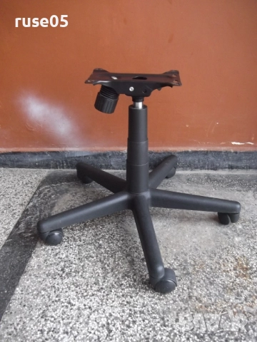 Кръстачка с колелца , амортисьор и механизъм за офис стол-10, снимка 9 - Столове - 52631339