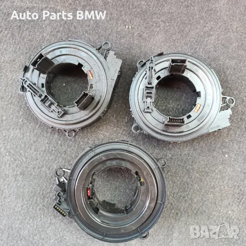 Лентов кабел BMW E60 E61 E63 E64 E65 E66 БМВ