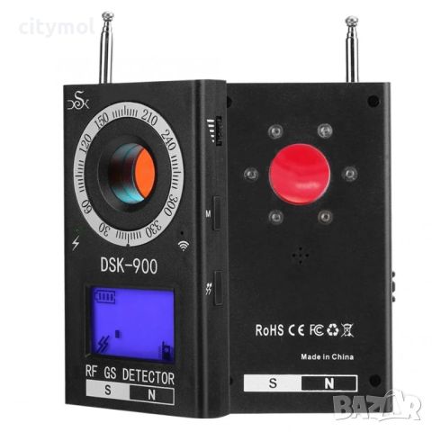 Професионален детектор за шпионски устройства DSK-900 за скрити камери, микрофони, скрити устройства, снимка 4 - Други - 46199502