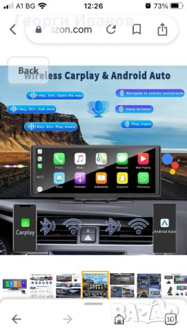 9.3" HD преносима автомобилна стерео интелигентна безжична CarPlay Android Auto, мултимедиен плейър , снимка 3 - Аксесоари и консумативи - 45913463