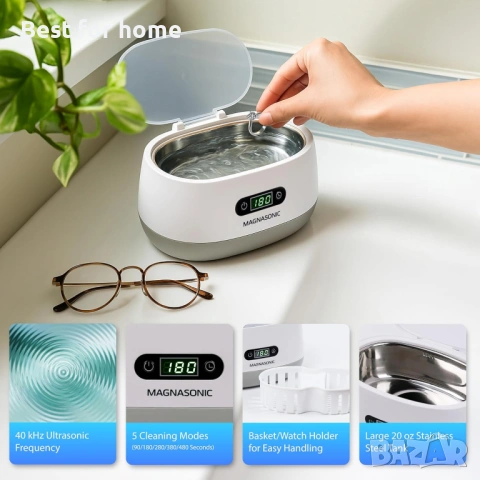 Ултразвукова почистваща машина Magnasonic - резервоар с обем 600 мл, ултразвуков почистващ препарат , снимка 5 - Други стоки за дома - 54192663
