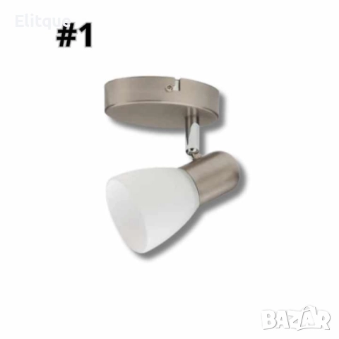 Спот 1-ца Jackie, E 14, 1,2 или 3 лампи x 40 W, IP 20, снимка 3 - Други - 52853770