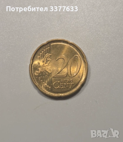 20 евроцента Германия 2011, снимка 2 - Нумизматика и бонистика - 53497301