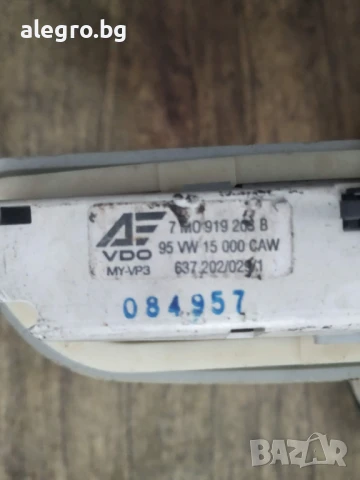 VW SHARAN ЧАСОВНИКА WEBASTO 7M0919203B, снимка 4 - Части - 50621550