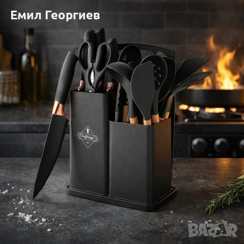 Кухненски комплект от 19 части - ножове, силиконови прибори, поставка и дъска за рязане