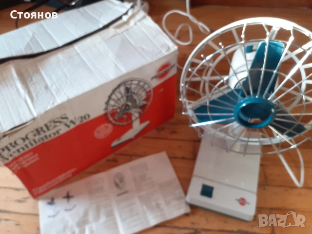 Настолни вентилатори от соца. ZEFIR Z-51B,ZEFIR-3,HELIIOS, PROGRES