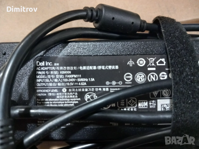 Адаптер за лаптоп dell FA9OPM111