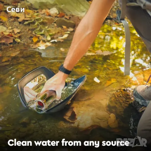 НОВА ПРЕНОСИМА СОЛАРНА ФУРНА - готви храна и вари течноти, снимка 3 - Къмпинг мебели - 50346182