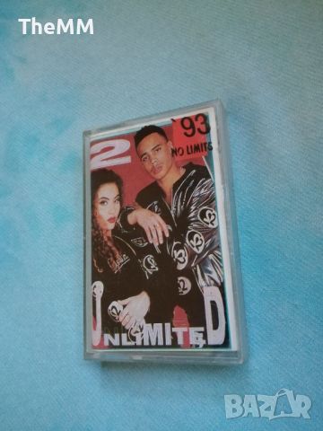 2 Unlimited - No Limits