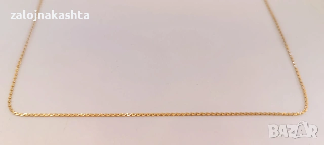 Руски-Златен синджир-2,76гр/14кр