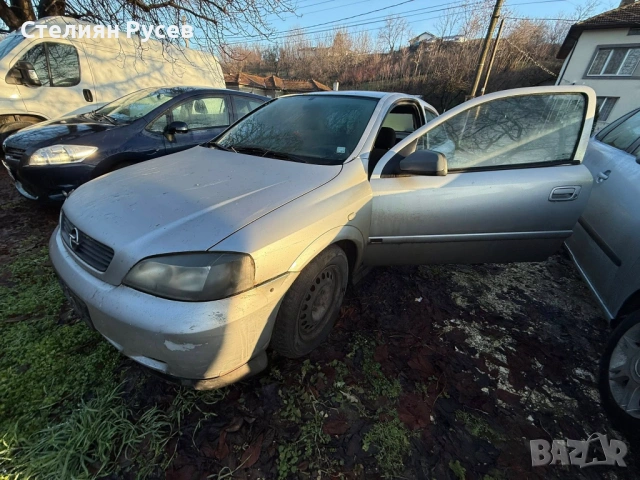 НА ЧАСТИ opel ASTRA G  1.4i 88кс ГАЗ клима БЕНЗИН само на части колата пали и върви може и цяла за 3, снимка 3 - Автомобили и джипове - 53259311