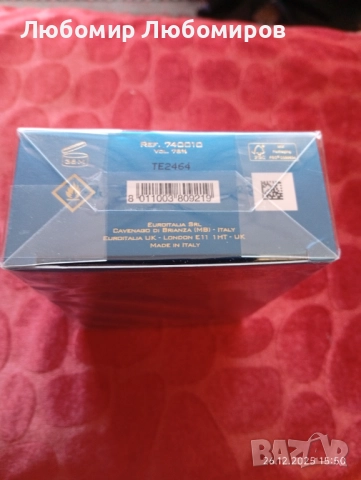 Версаче Оригинален , снимка 3 - Мъжки парфюми - 52905296