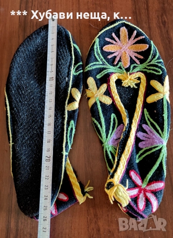 💥ИзГоДнО 💥Дамски чехли 4 вида - черни , с апликация, кожени и везани чехли., снимка 11 - Чехли - 41379044