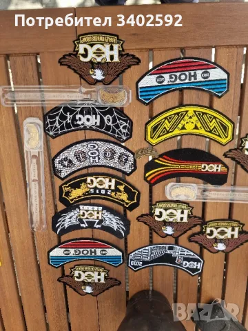 Нашивки -пачове от събори на членове на Harley  Davidson , снимка 3 - Колекции - 50305795