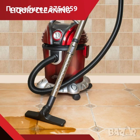 Прахосмукачка с воден филтър Voltz, 1200W-1400W, 15л., Червена, снимка 6 - Прахосмукачки - 53079164